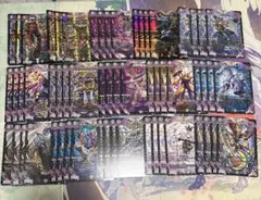 2025年最新】黒単アビスの人気アイテム - メルカリ