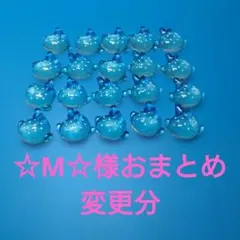 ダブル(即購入大歓迎)です(*´∀`)さま おまとめ - メルカリ