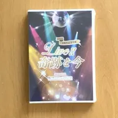 2025年最新】ハウステンボス歌劇団 dvdの人気アイテム - メルカリ