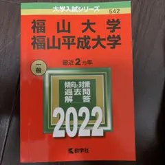 Item thumbnail for item e0f8e5c8-13be-4ae2-9766-61cb7e3c622f