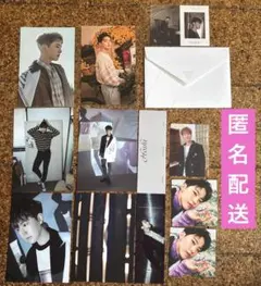 SEVENTEEN ホシ　まとめ売り　セット