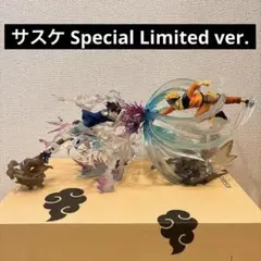 フィギュアーツzero 絆Relation ナルト 螺旋丸 サスケ 千鳥 - メルカリ
