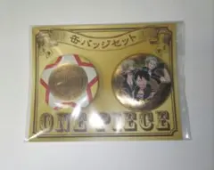 ワンピース ゴールド 缶バッジ セット ルフィ ゾロ サンジ