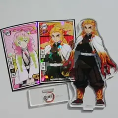 鬼滅の刃 x ufotable cafe限定アクリルスタンド煉獄♡ばかうけシール