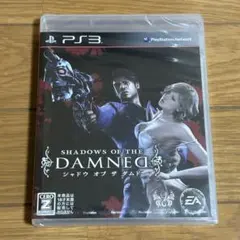 新品未開封 PS3 シャドウ オブ ザ ダムド