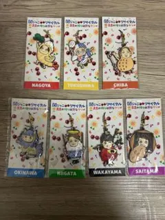 2025年最新】関ジャニ∞ リサイタル ストラップの人気アイテム