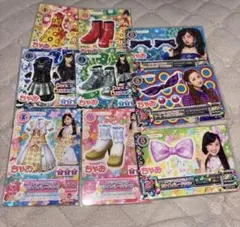 初期ちゃおアイカツカードまとめ売り