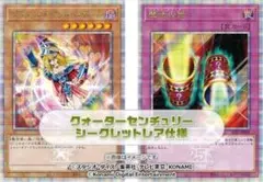2025年最新】遊戯王 WCS2023 来場者の人気アイテム - メルカリ
