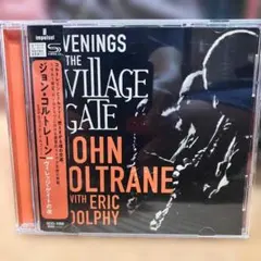 John Coltrane At The Village Gate