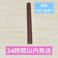REVLON シアーバームクレヨン　005 FIG TARTのサムネイル