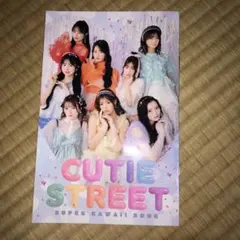 CUTIE　３冊売り CUTIE 3冊売り 2025年最新】cutie 3月号の人気アイテム - メルカリ