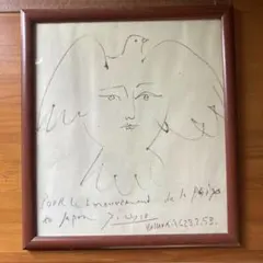平和の象徴 鳩の鉛筆画 木製フレーム付き