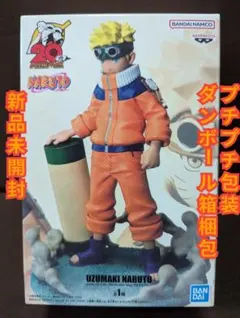 2025年最新】ナルト フィギュアの人気アイテム - メルカリ