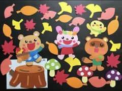 壁面飾り　秋② 11月