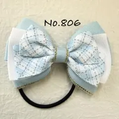 No.806 キッズ　ヘアゴム　リボン　ハンドメイド　チェック　ブルー