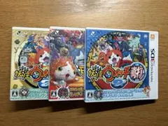 ニンテンドー3DS 妖怪ウォッチ2 真打 妖怪ウォッチバスターズ 赤猫団