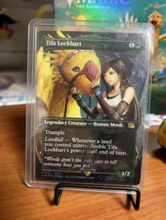 2026年最新】チョコボバンドル ティファ・ロックハート 英語の人気