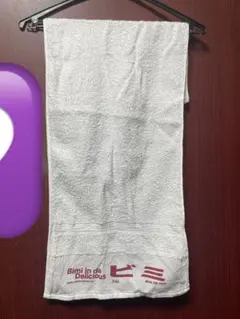 2025年最新】廣野凌大 bimiの人気アイテム - メルカリ