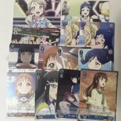 2026年最新】区分：ラブライブ！サンシャイン！！ ヴァイス