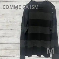 COMME CA ISM メンズ 長袖ニット ボーダー ブラック×グレー M
