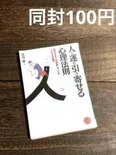 Item thumbnail for item 3057cc69-298d-48ce-bd7c-97557c2574b0