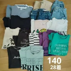 140　双子まとめ売り☆