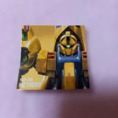 ガンダム ポテコ シール【メタス】