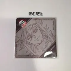 2025年最新】童磨 コースターの人気アイテム - メルカリ