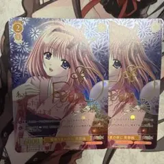 2026年最新】ヴァイスシュヴァルツの人気アイテム - メルカリ