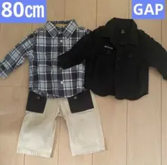 GAP 80 男の子ジャケット シャツ パンツ ３点セット  ギャップ