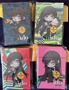 ジョージア　Ado オリジナルトランプ 全4種コンプリートセット