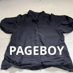 Item thumbnail for item 2821d91b-04e3-45ae-9be0-fff047aa06cb