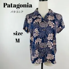 【a1493】patagonia 美品 アロハシャツ パタロハ 6 総柄