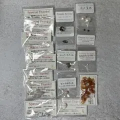 天然石ビーズ　ルース　まとめ売り