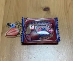 パペットスンスン　ガチャキーホルダー