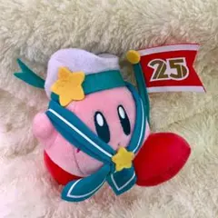 25周年記念 ☆星のカービィ マスコット