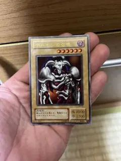 2025年最新】デーモンの召喚 psa9の人気アイテム - メルカリ