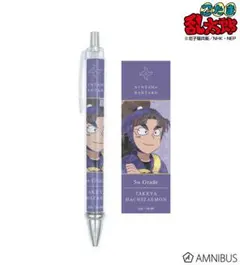 忍たま乱太郎　竹谷八左ヱ門 Ani-Art 第2弾 ボールペン