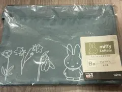miffy Lottery B賞 サコッシュのサムネイル