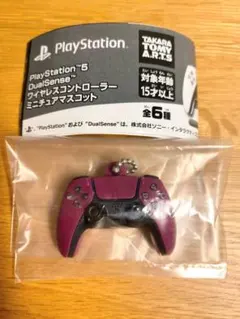 2025年最新】プレイステーションミニチュアの人気アイテム