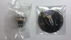 ツイステ　アズール　ツイステカフェ缶バッジ&ハグコット