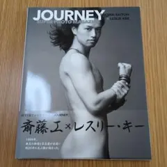 2025年最新】レスリーキー写真集の人気アイテム - メルカリ