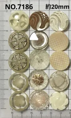 あさこ様 リクエスト 4点 まとめ商品