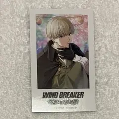 2026年最新】ウィンヒロ 梶蓮の人気アイテム - メルカリ