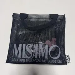 TWICE MISAMO 2024HAUTECOUTURE アプグレ特典 銀テ付 - メルカリ