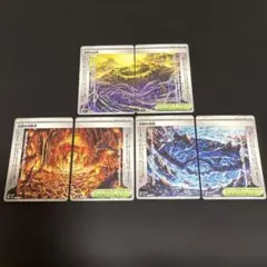 ポケモンカード　ストームエメラルダ　伝説の山頂　伝説の溶岩洞　伝説の海溝