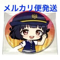 2026年最新】バンドリ 推し旅 缶バッジの人気アイテム - メルカリ