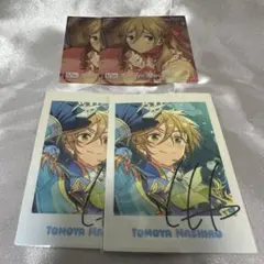 真白友也　あんスタ　スクエアクリアカード　ぱしゃっつ まとめ売り