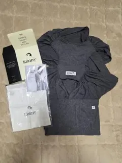 Konny コニー 抱っこひも チャコールグレー Sサイズ 使用回数少なめ