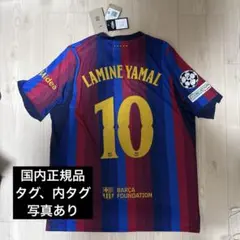貴重】FCバルセロナ コウチーニョ ユニフォーム M - メルカリ
